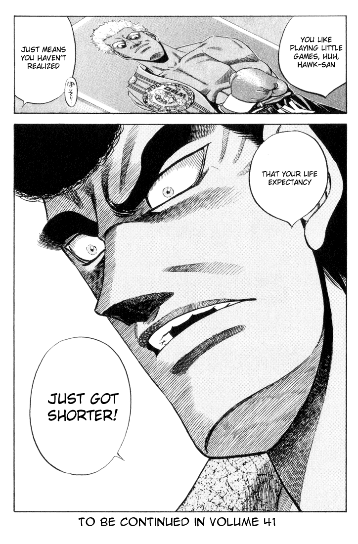 Hajime no Ippo Chapter 361 - Page 19
