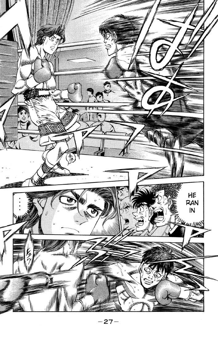 Hajime no Ippo Chapter 363 - Page 5