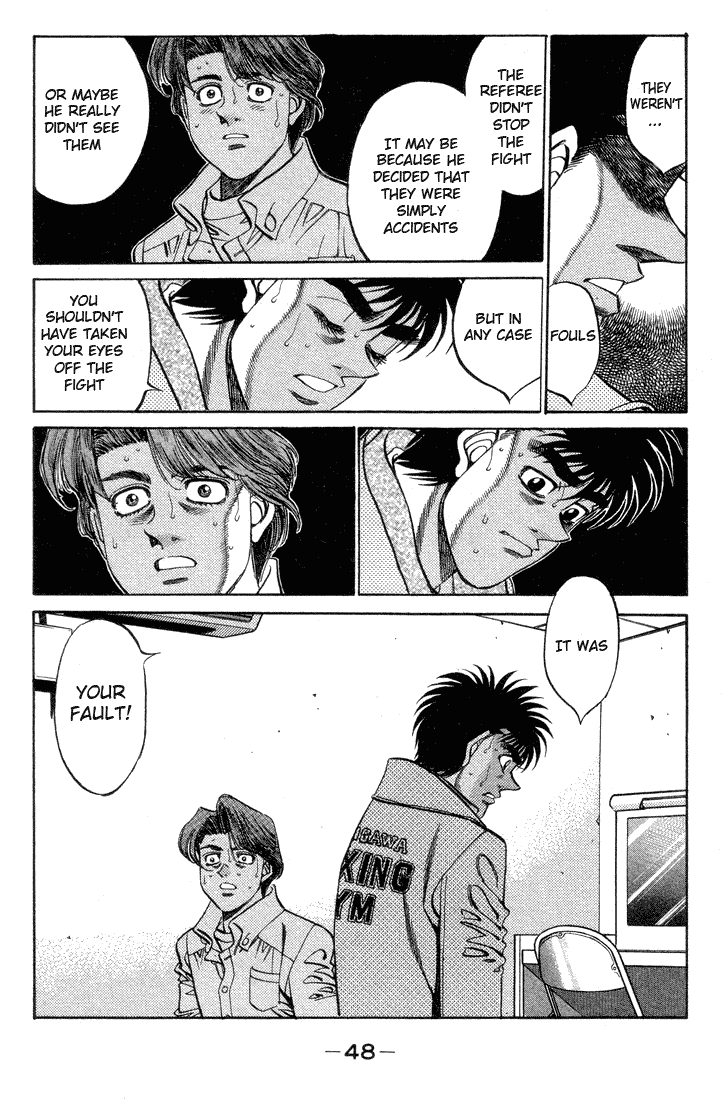 Hajime no Ippo Chapter 364 - Page 6