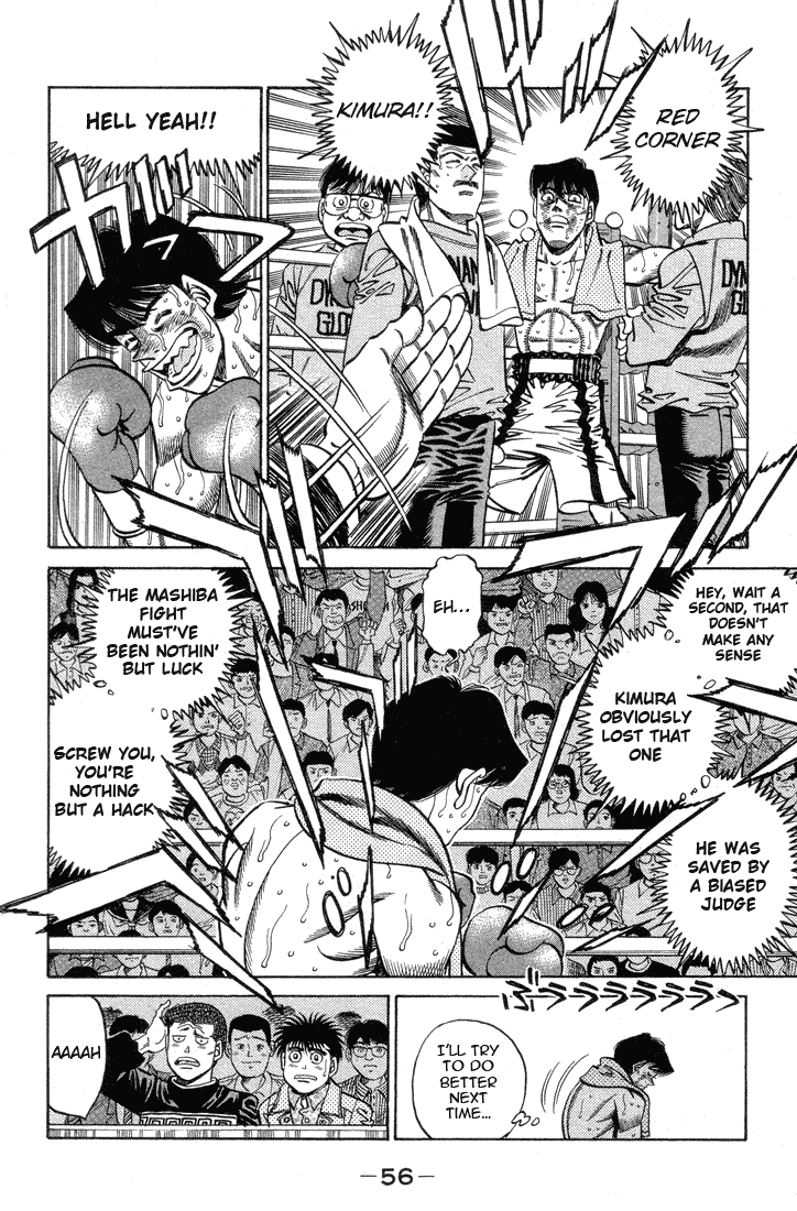 Hajime no Ippo Chapter 364 - Page 14