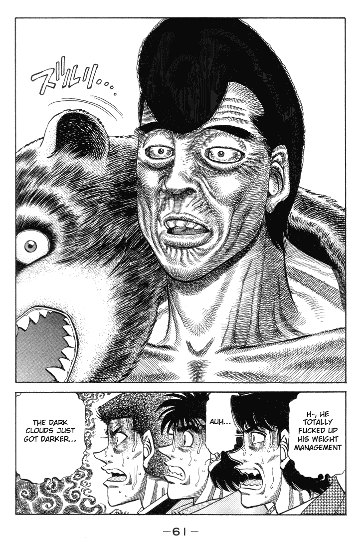 Hajime no Ippo Chapter 364 - Page 19