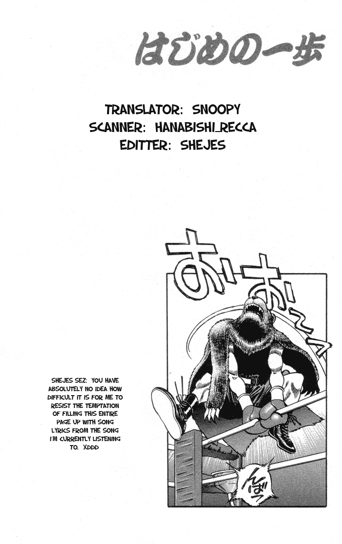 Hajime no Ippo Chapter 364 - Page 20