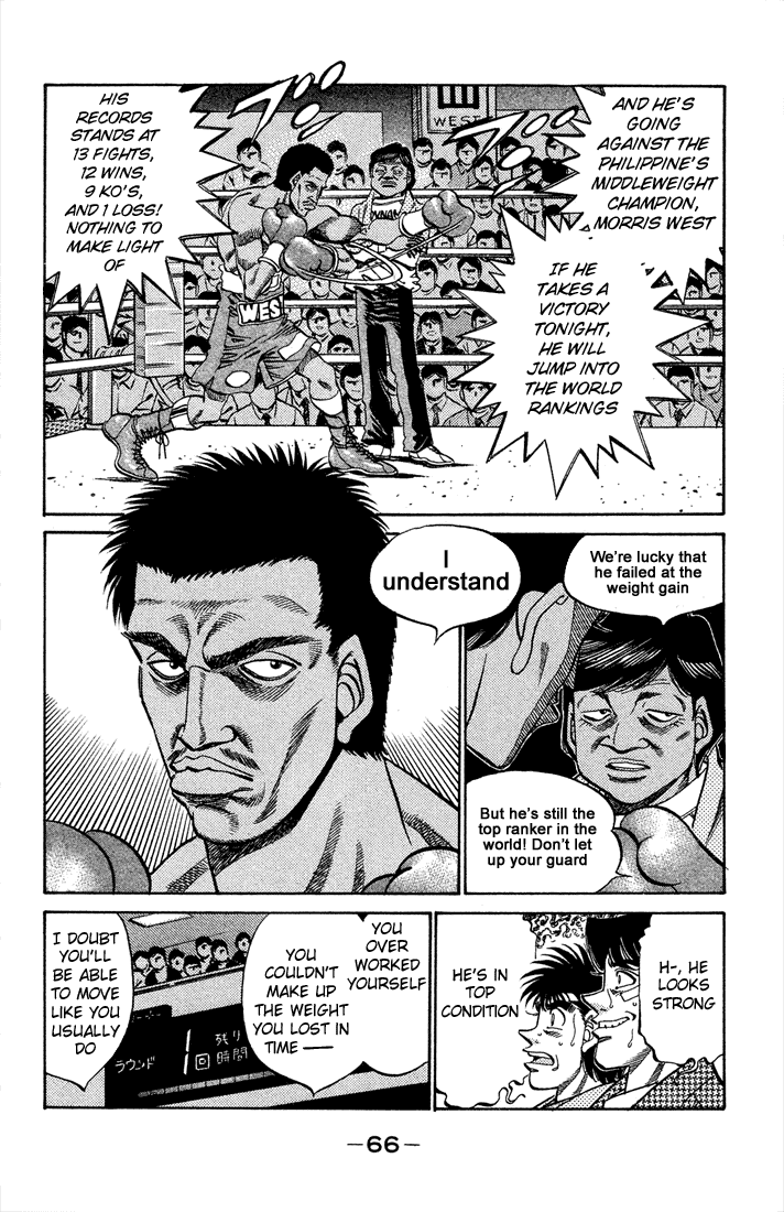 Hajime no Ippo Chapter 365 - Page 4