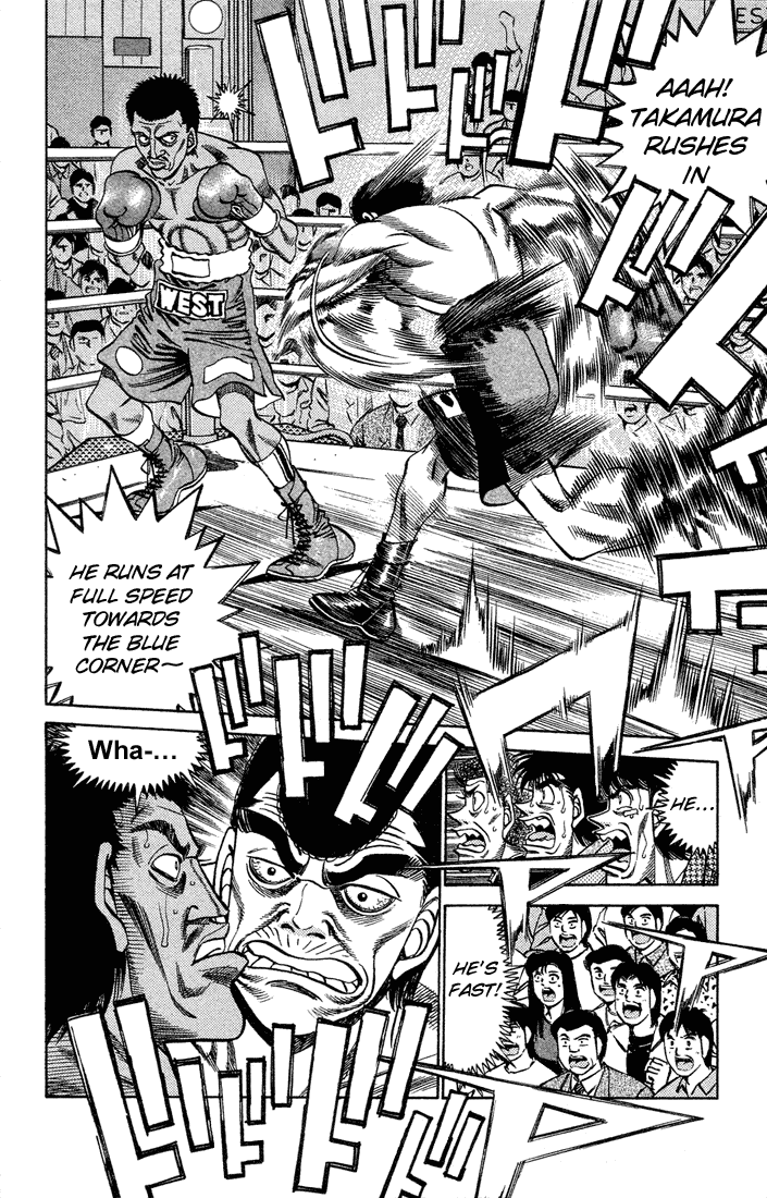 Hajime no Ippo Chapter 365 - Page 7