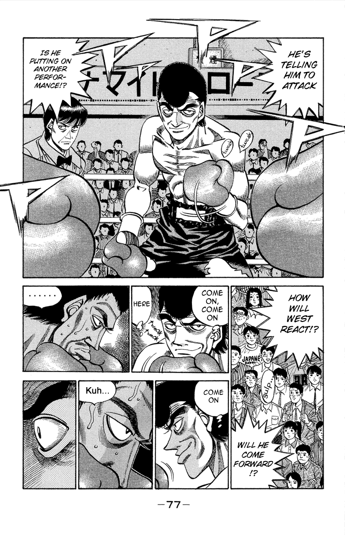 Hajime no Ippo Chapter 365 - Page 14