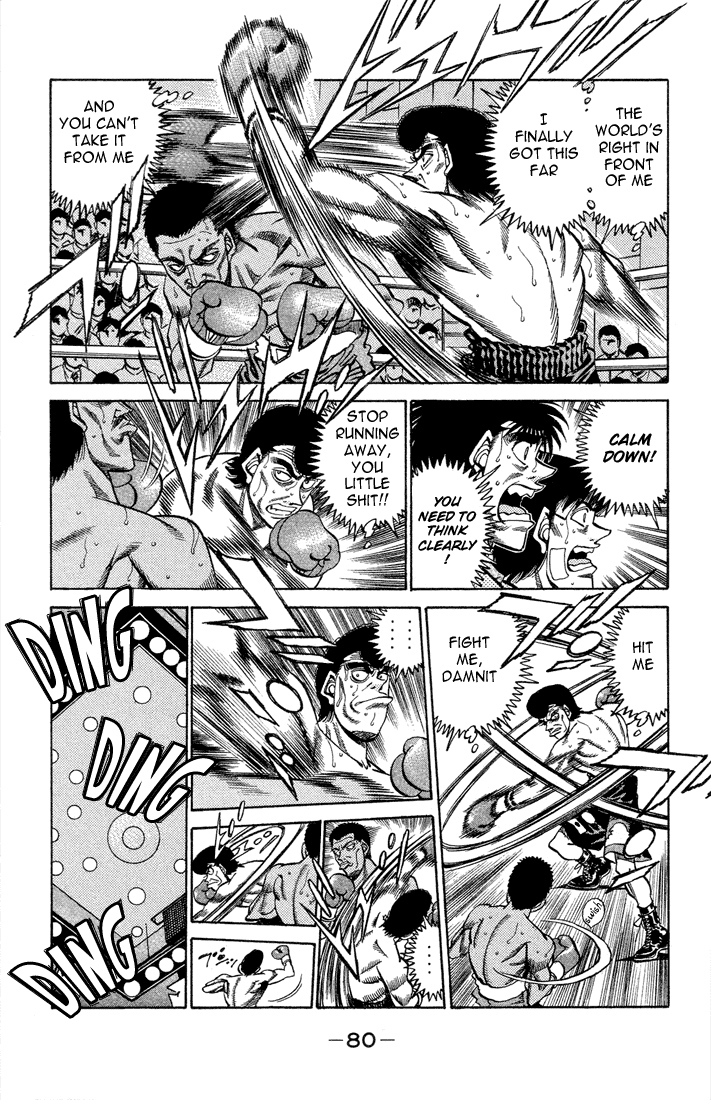 Hajime no Ippo Chapter 365 - Page 17
