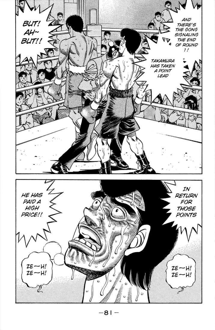 Hajime no Ippo Chapter 365 - Page 18