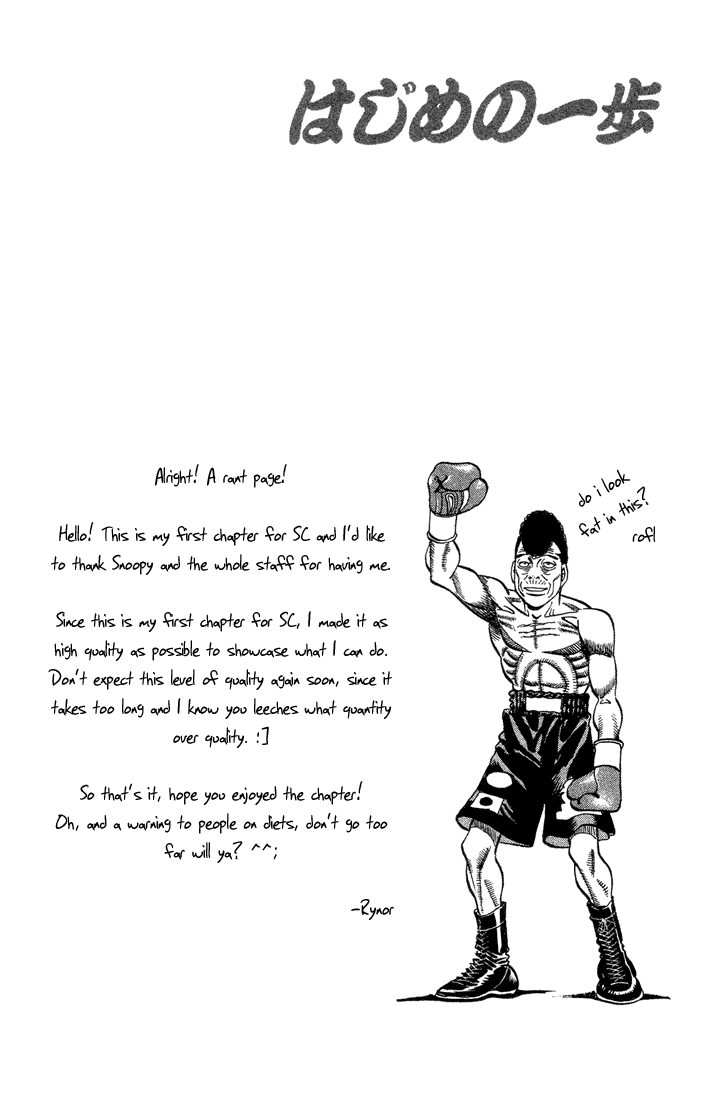 Hajime no Ippo Chapter 365 - Page 19