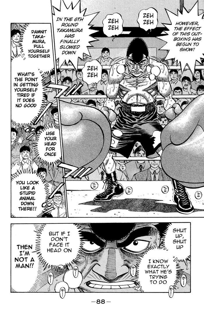 Hajime no Ippo Chapter 366 - Page 6