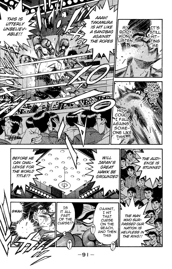 Hajime no Ippo Chapter 366 - Page 9