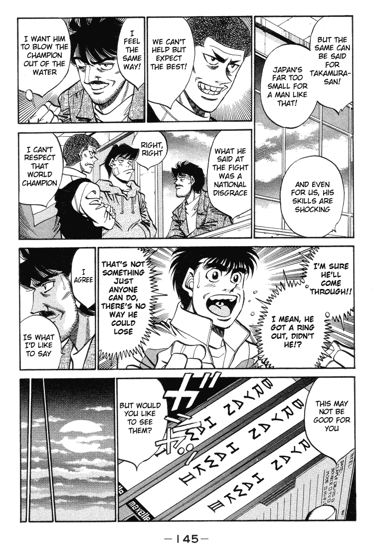 Hajime no Ippo Chapter 369 - Page 5