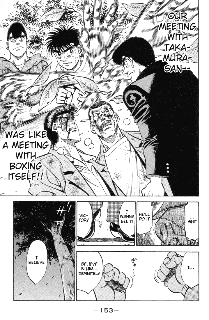 Hajime no Ippo Chapter 369 - Page 13