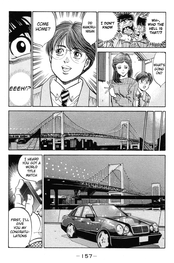 Hajime no Ippo Chapter 369 - Page 17