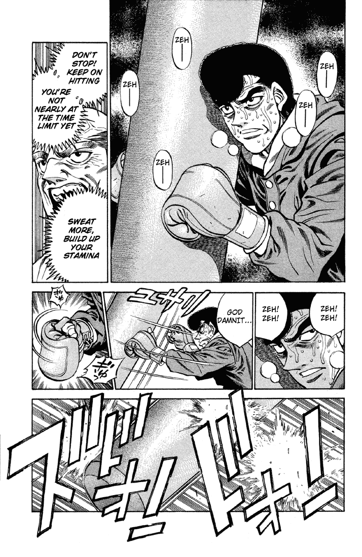Hajime no Ippo Chapter 372 - Page 3