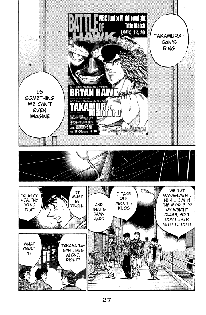 Hajime no Ippo Chapter 372 - Page 5