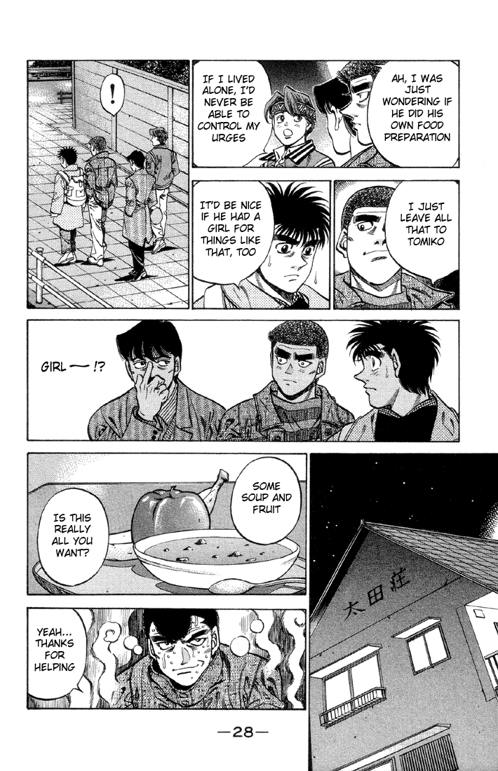 Hajime no Ippo Chapter 372 - Page 6