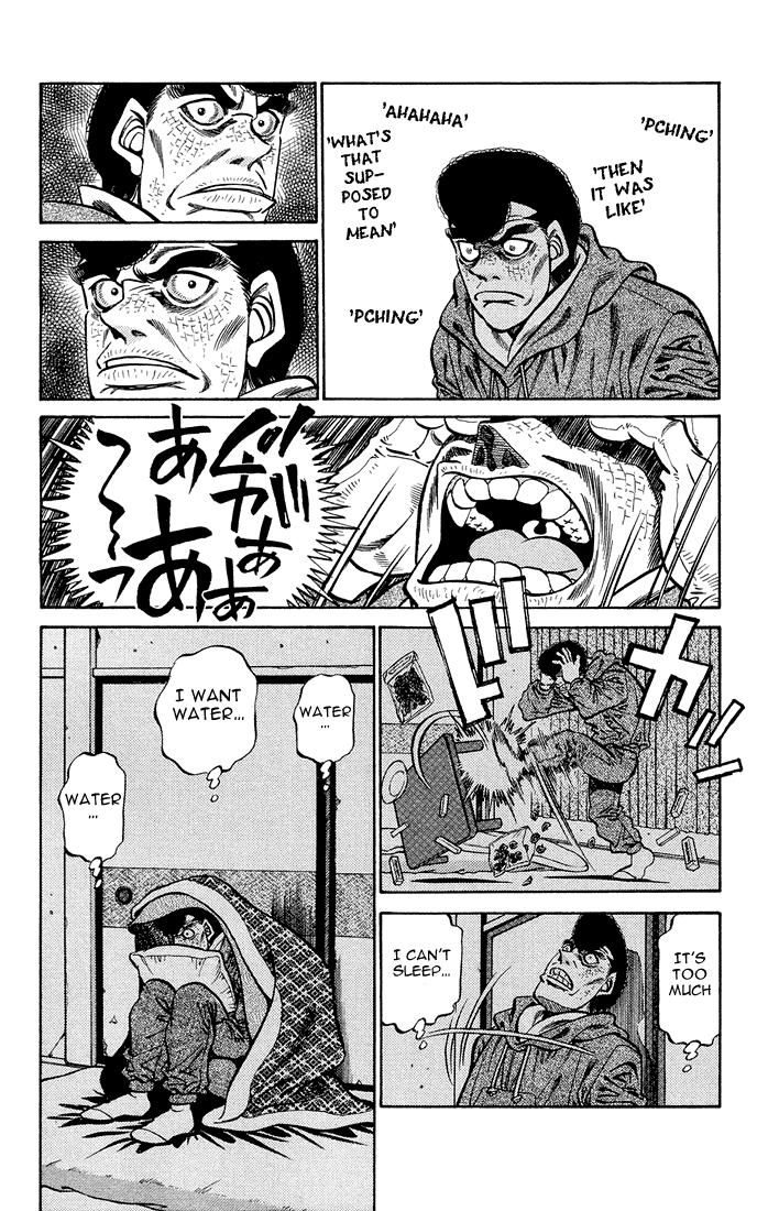 Hajime no Ippo Chapter 373 - Page 8