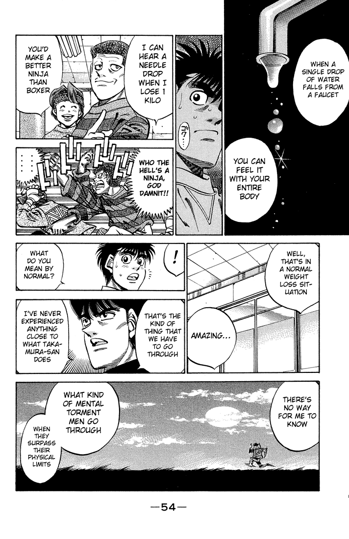 Hajime no Ippo Chapter 373 - Page 12