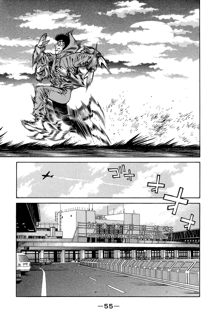 Hajime no Ippo Chapter 373 - Page 13