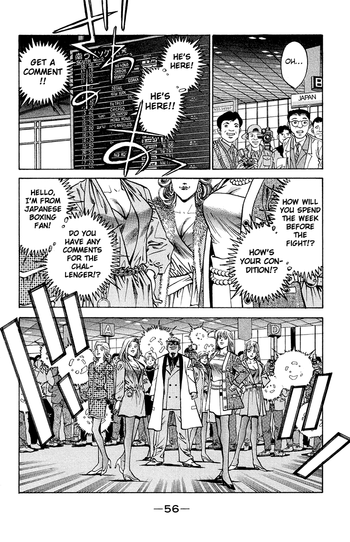 Hajime no Ippo Chapter 373 - Page 14