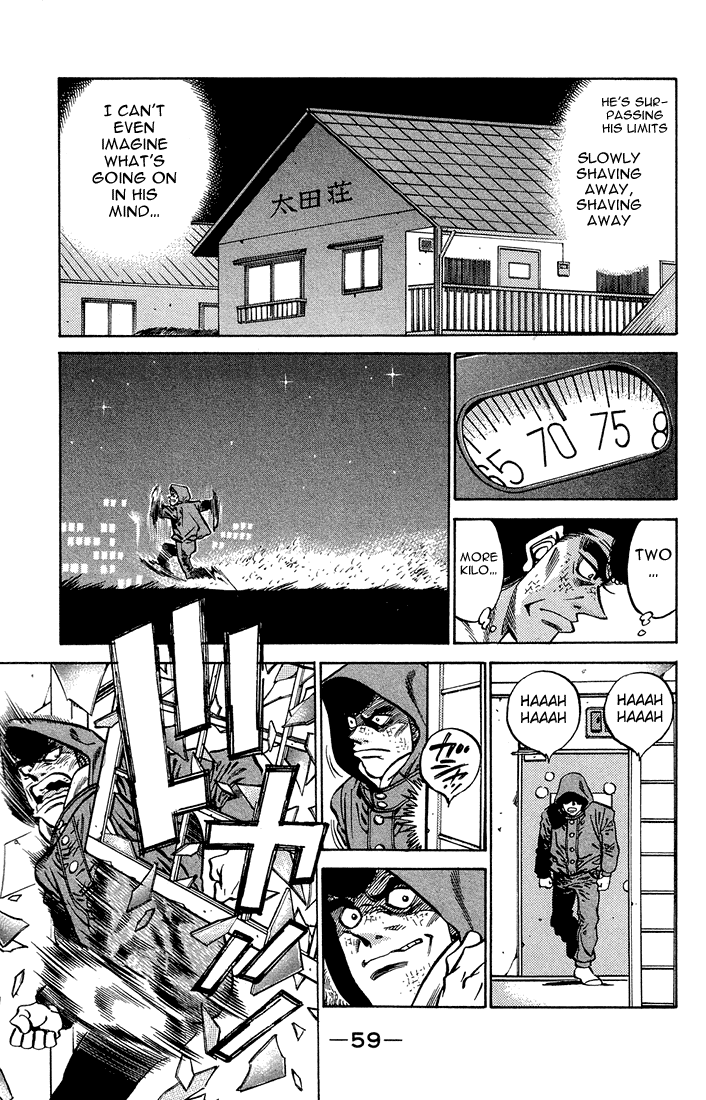 Hajime no Ippo Chapter 373 - Page 17