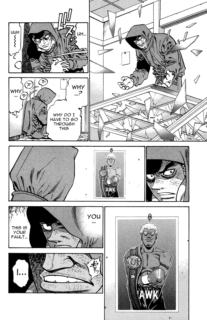 Hajime no Ippo Chapter 373 - Page 18
