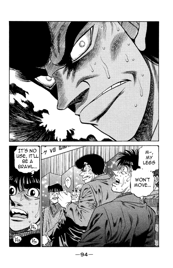 Hajime no Ippo Chapter 375 - Page 12