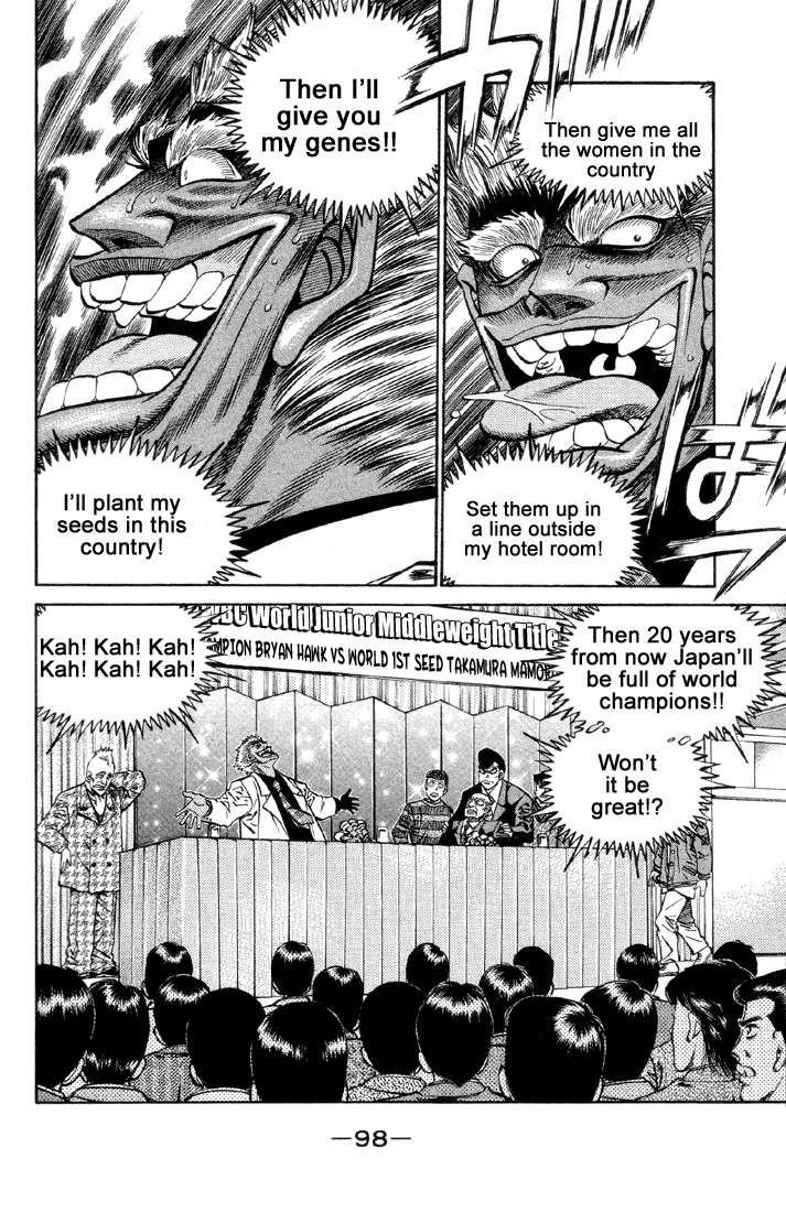 Hajime no Ippo Chapter 375 - Page 16