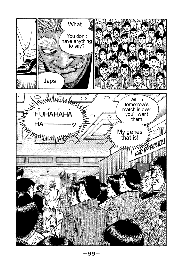 Hajime no Ippo Chapter 375 - Page 17
