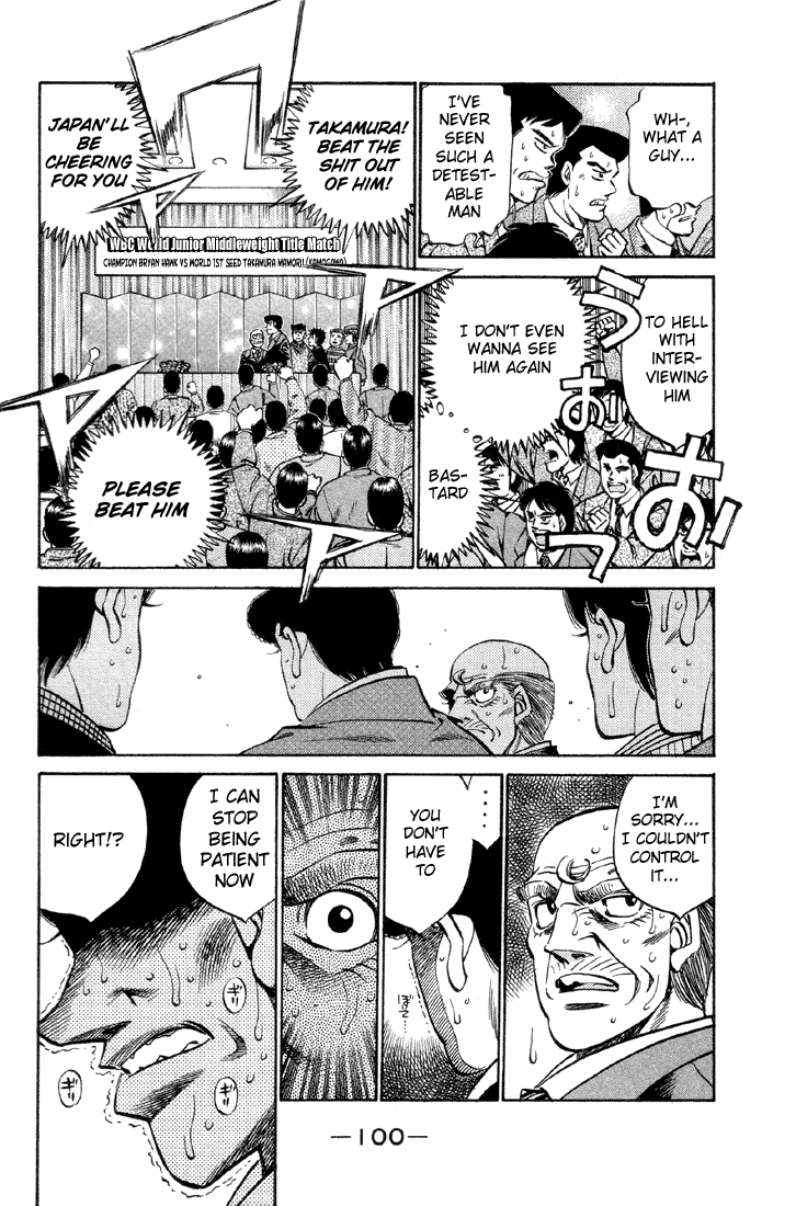 Hajime no Ippo Chapter 375 - Page 18