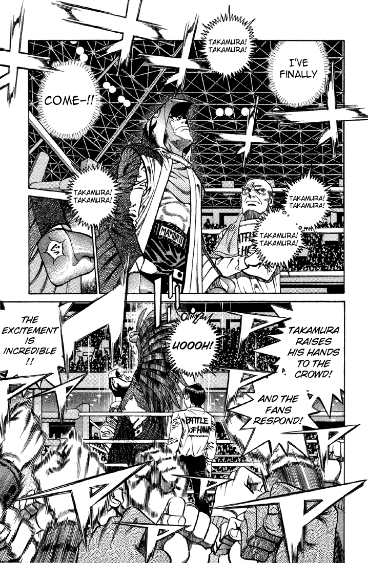 Hajime no Ippo Chapter 379 - Page 6