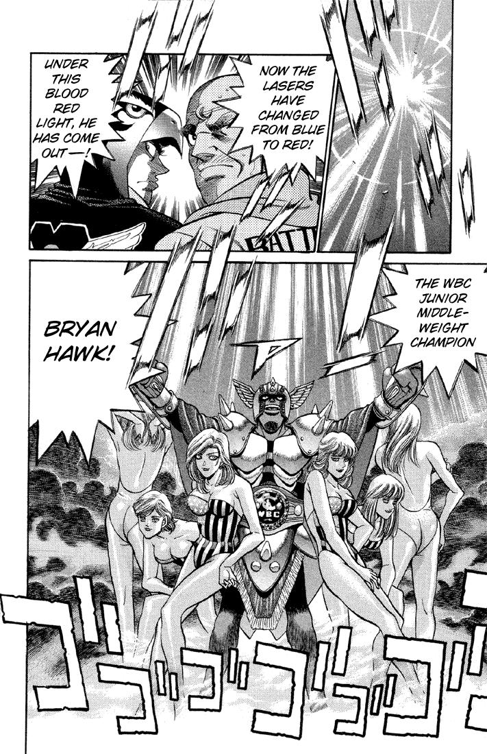 Hajime no Ippo Chapter 379 - Page 7