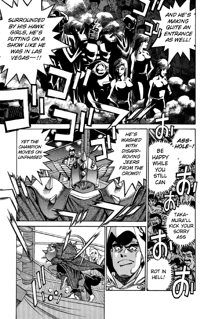 Hajime no Ippo Chapter 379 - Page 8