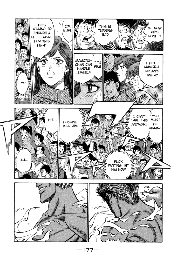 Hajime no Ippo Chapter 379 - Page 12