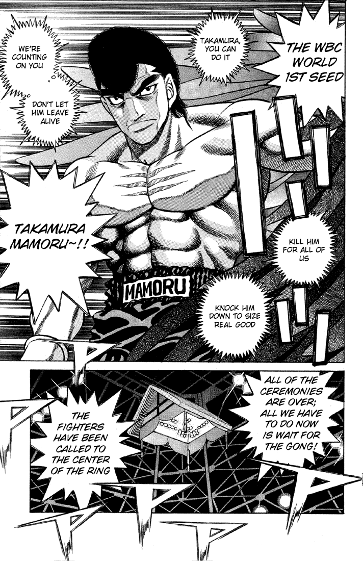 Hajime no Ippo Chapter 379 - Page 14