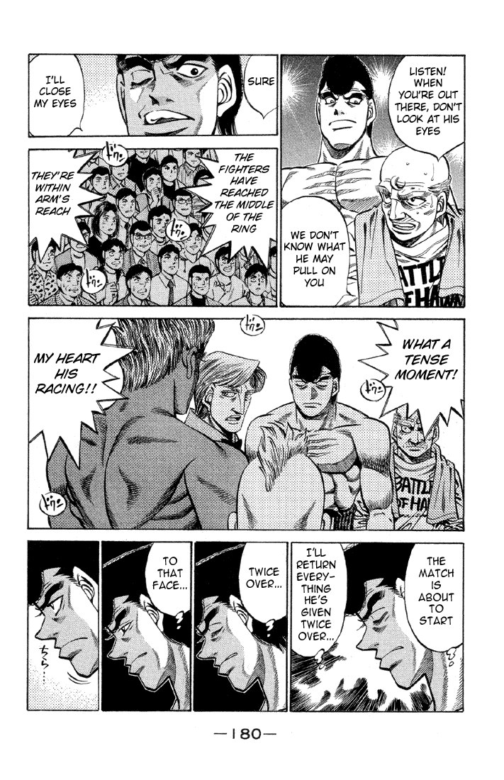 Hajime no Ippo Chapter 379 - Page 15