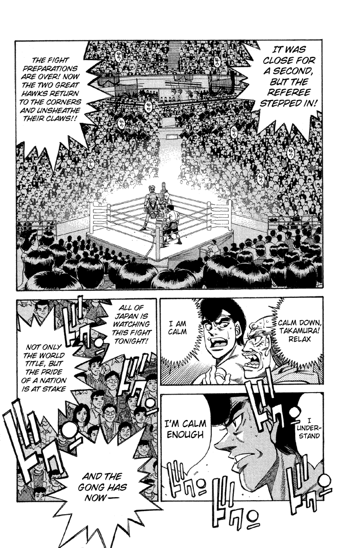 Hajime no Ippo Chapter 379 - Page 17