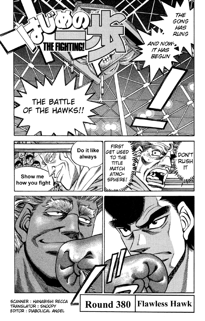 Hajime no Ippo Chapter 380 - Page 3