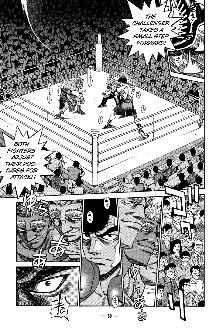 Hajime no Ippo Chapter 380 - Page 8