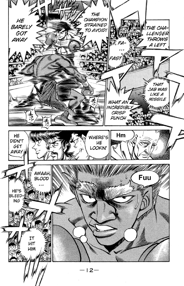 Hajime no Ippo Chapter 380 - Page 10