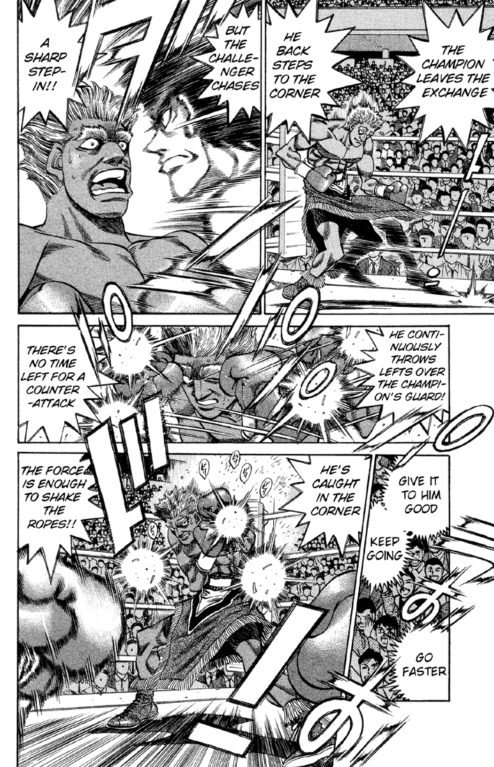 Hajime no Ippo Chapter 380 - Page 12