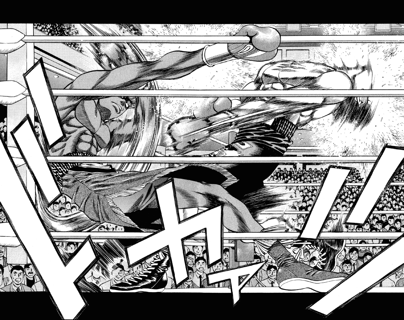 Hajime no Ippo Chapter 380 - Page 14