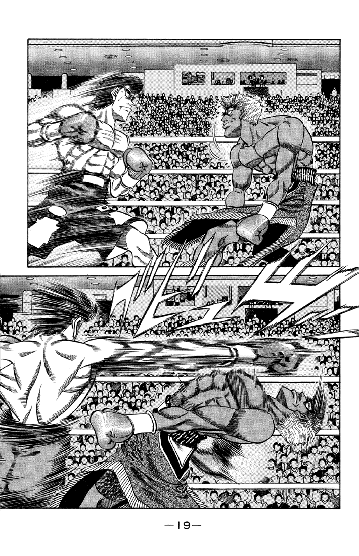 Hajime no Ippo Chapter 380 - Page 16
