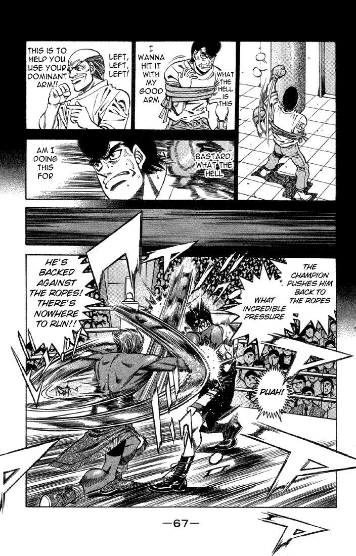 Hajime no Ippo Chapter 383 - Page 5