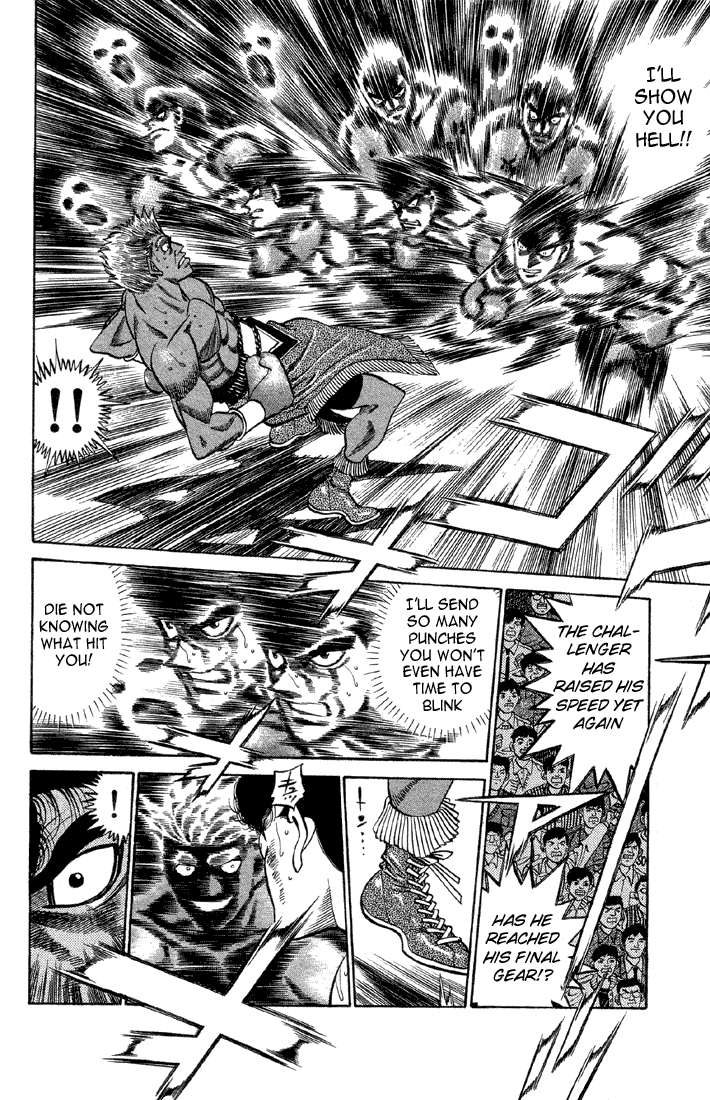 Hajime no Ippo Chapter 383 - Page 14