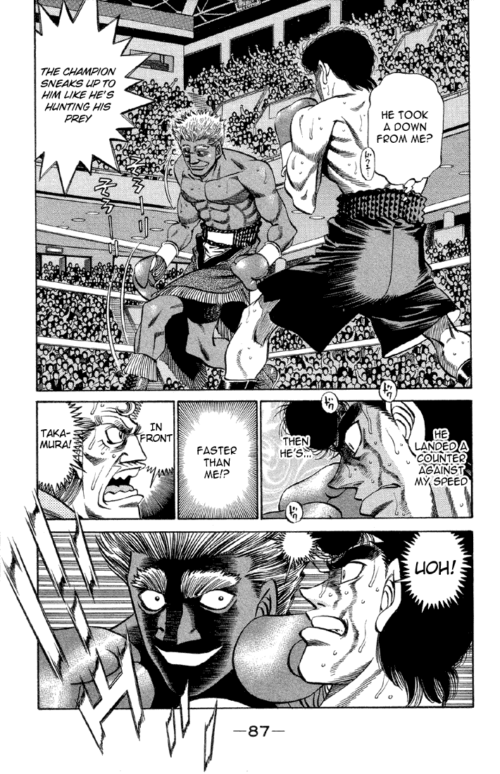 Hajime no Ippo Chapter 384 - Page 5