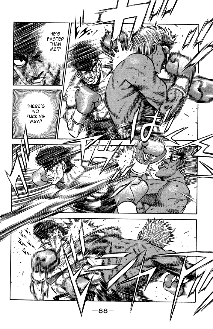 Hajime no Ippo Chapter 384 - Page 6