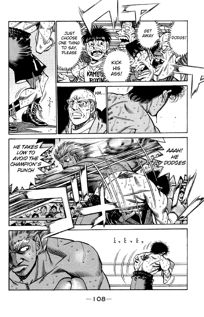 Hajime no Ippo Chapter 385 - Page 6
