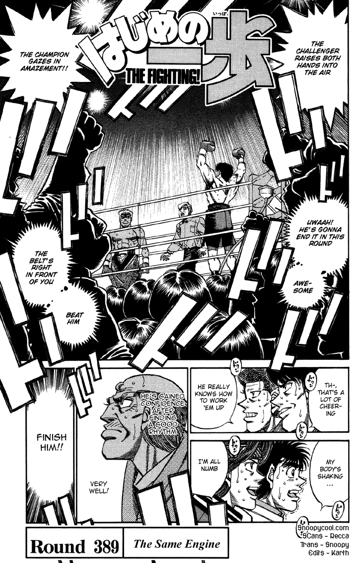 Hajime no Ippo Chapter 389 - Page 4