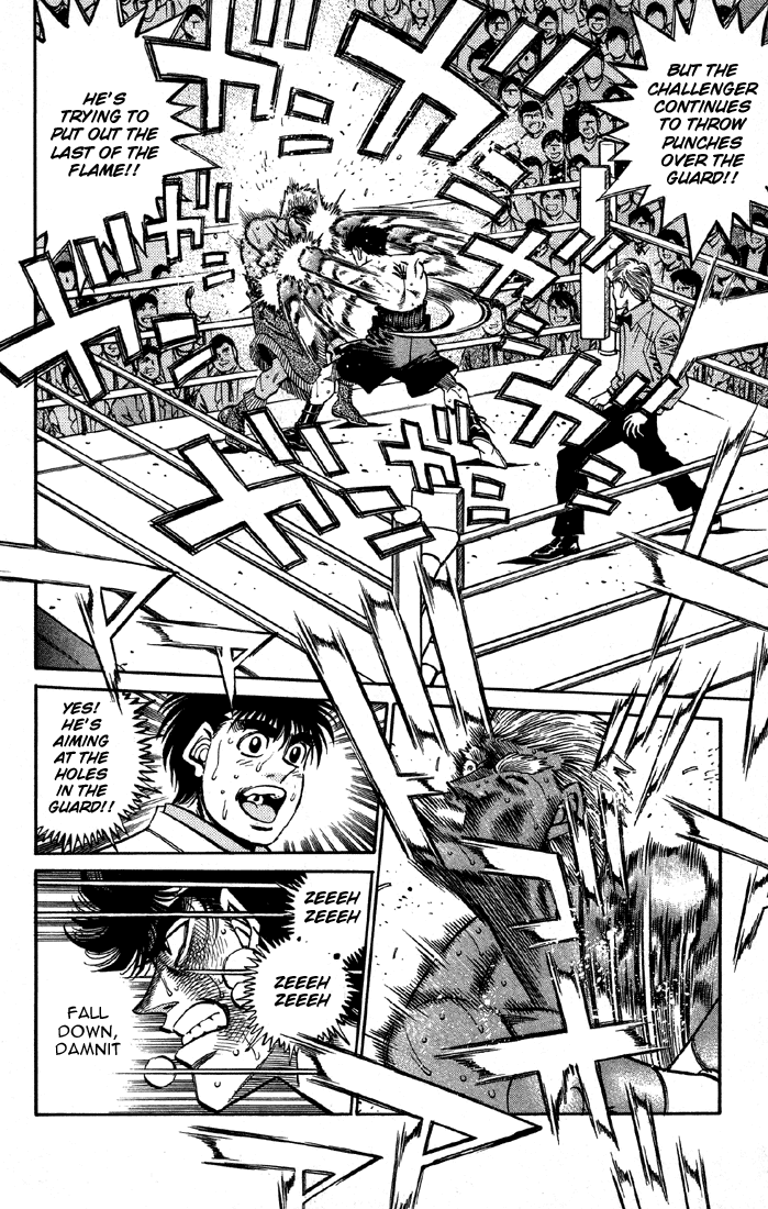 Hajime no Ippo Chapter 389 - Page 17